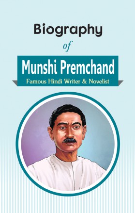 RGupta Ramesh Biography of Munshi Premchand: Famous Hindi Writer & Novelist English Medium